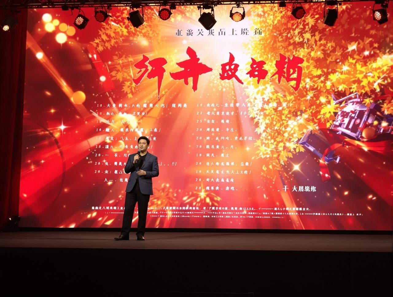 伊人在线2026年片单发布：8部重磅作品即将与观众见面